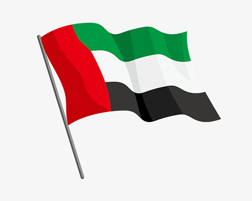 阿联酋更新音视频和IT类产品装备规则