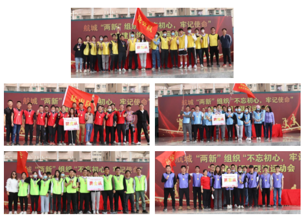 赢天堂(中国)官方网站