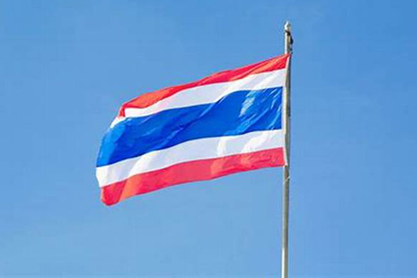 泰国睁开TIS62368 Part 1-2563规则公众咨询