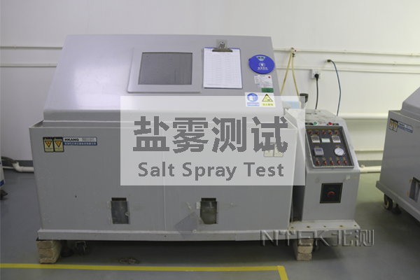 赢天堂(中国)官方网站