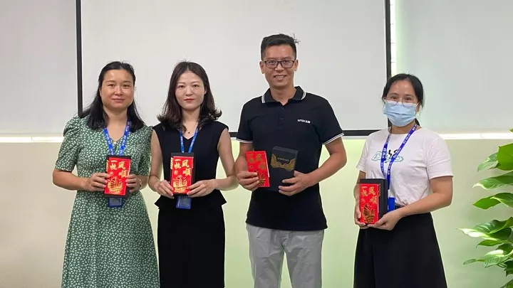 赢天堂西席节活动