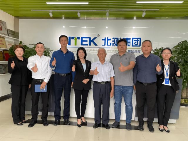 宝安区关工委向导来访赢天堂集团