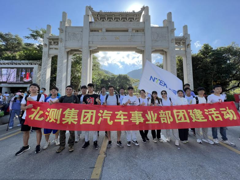 赢天堂(中国)官方网站