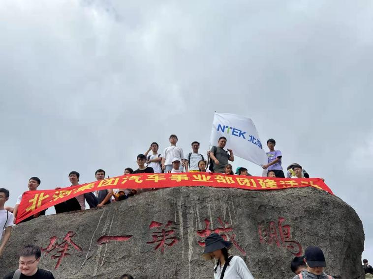 赢天堂(中国)官方网站