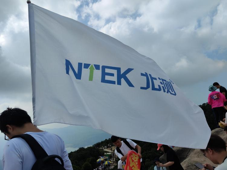 赢天堂(中国)官方网站