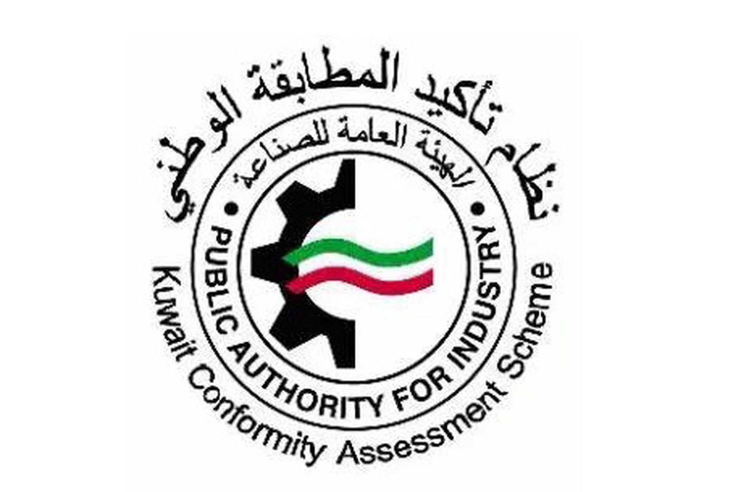 赢天堂(中国)官方网站