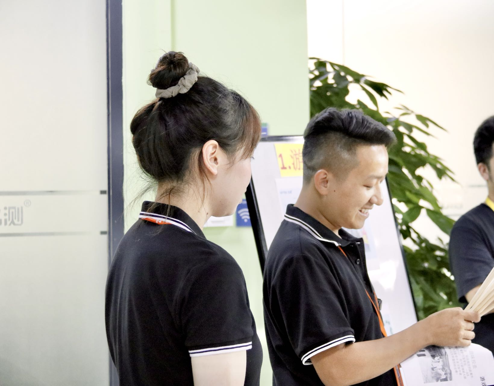 赢天堂(中国)官方网站