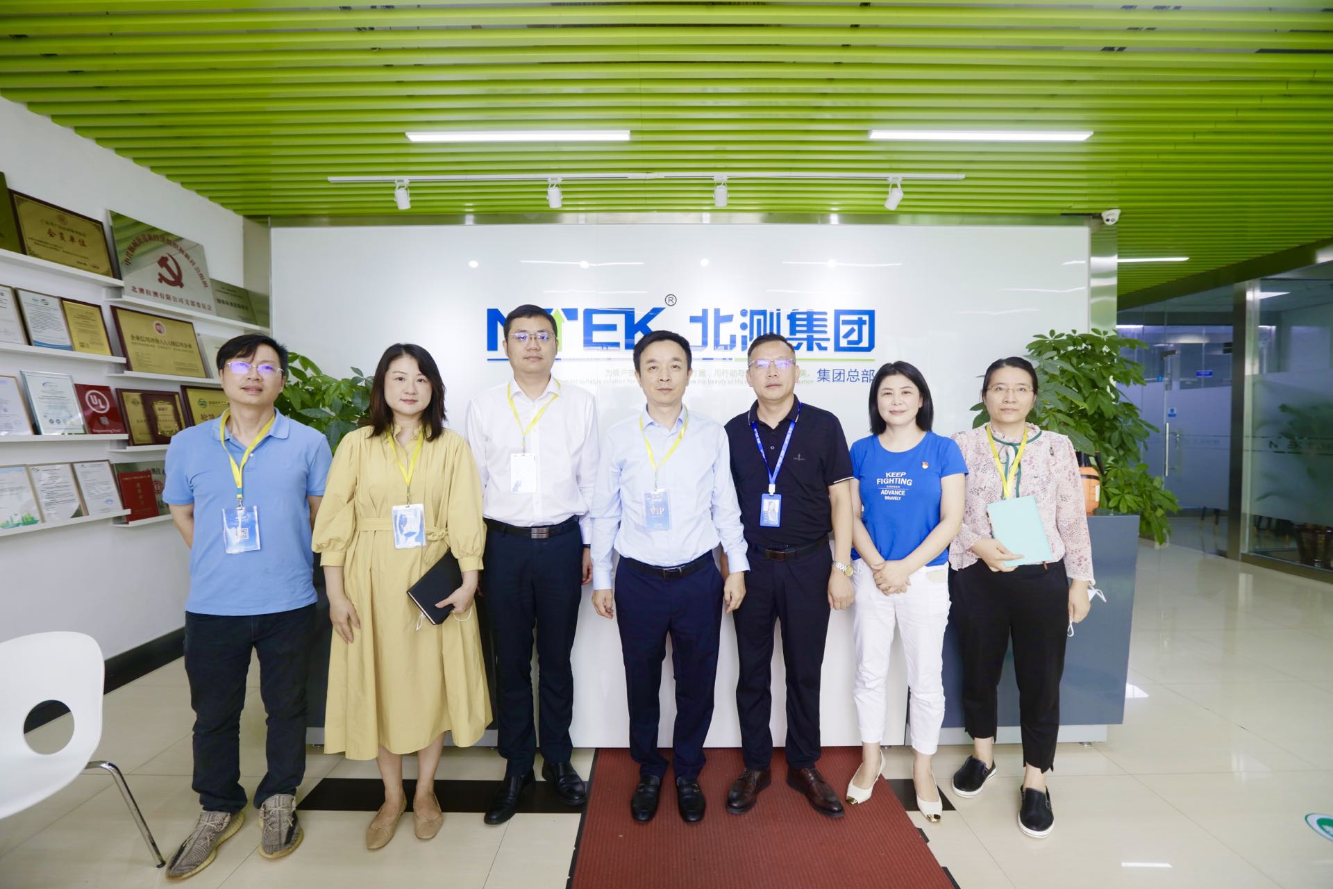 不负韶华，砥砺前行——热烈接待航城街道向导莅临赢天堂视察事情