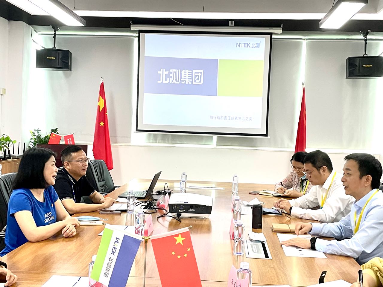 赢天堂(中国)官方网站