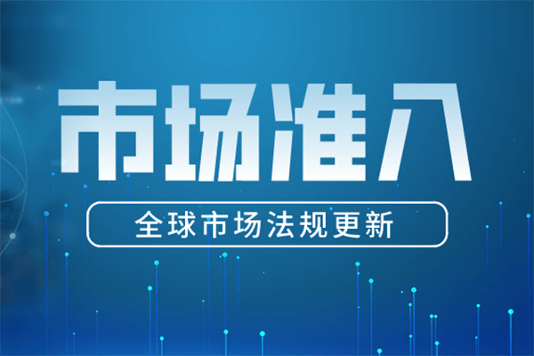 赢天堂(中国)官方网站