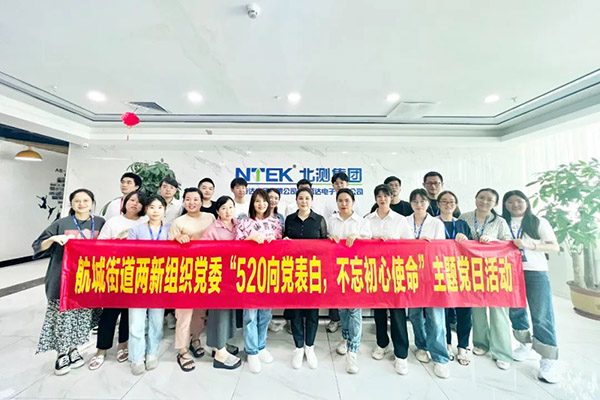 赢天堂(中国)官方网站