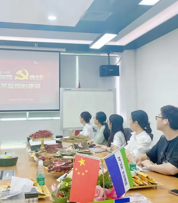 赢天堂(中国)官方网站