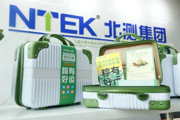 赢天堂(中国)官方网站