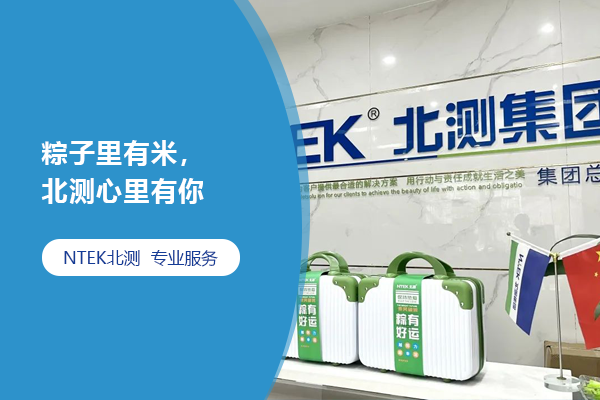 赢天堂(中国)官方网站