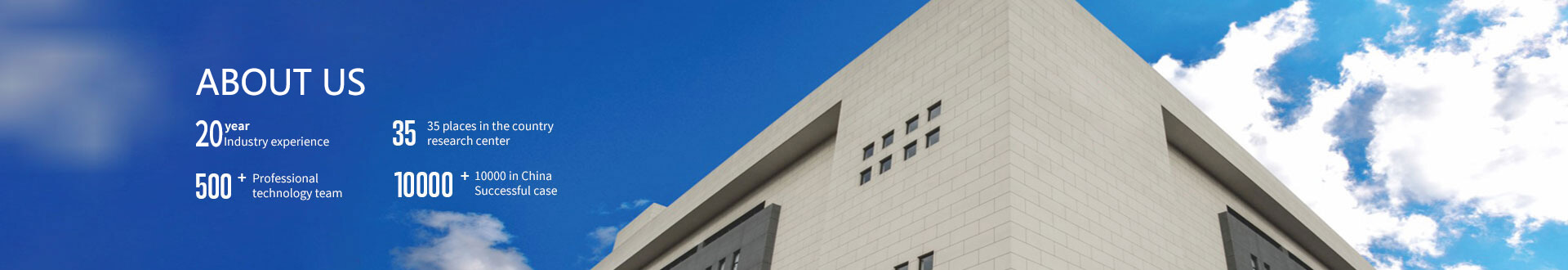 NTEK赢天堂检测集团官网