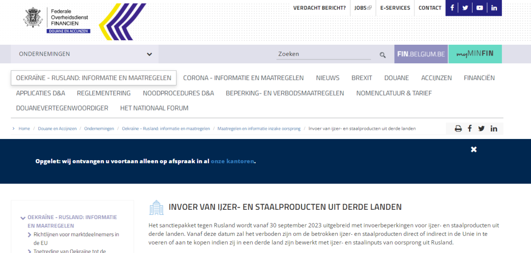 赢天堂(中国)官方网站