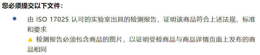 赢天堂(中国)官方网站