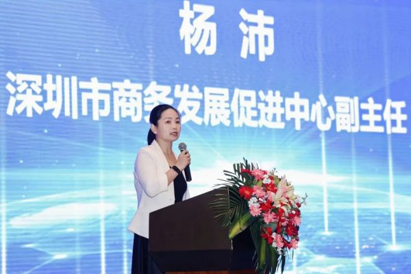 赢天堂(中国)官方网站