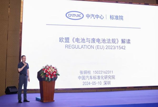 赢天堂(中国)官方网站