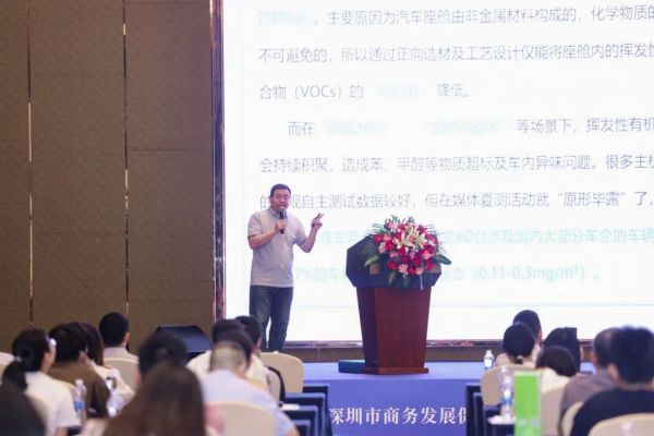 赢天堂(中国)官方网站