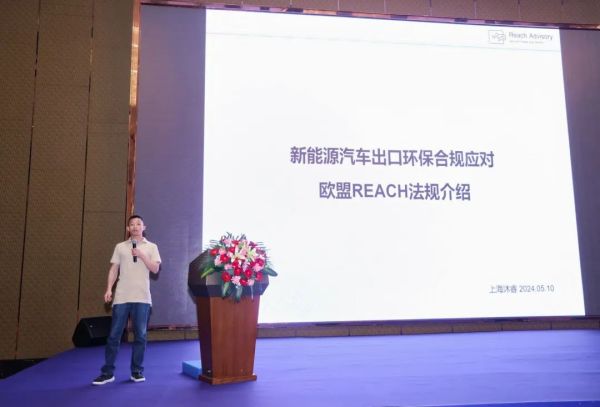 赢天堂(中国)官方网站