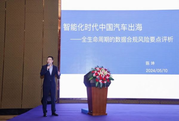 赢天堂(中国)官方网站