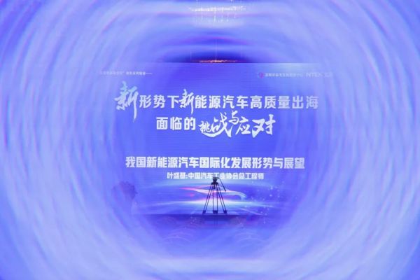 赢天堂(中国)官方网站