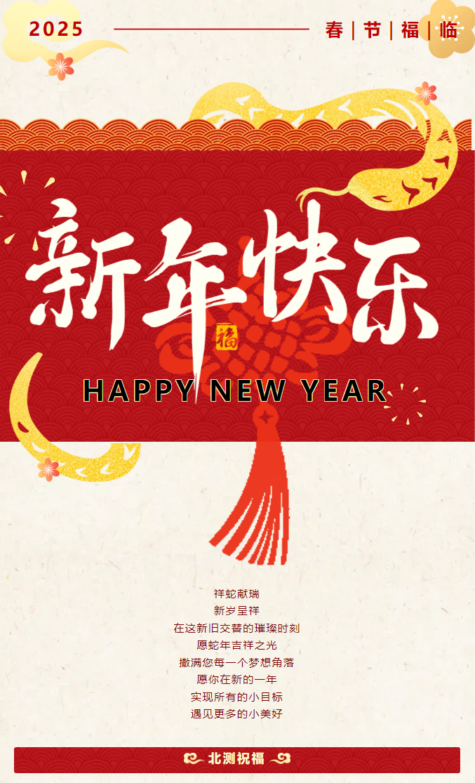 赢天堂(中国)官方网站