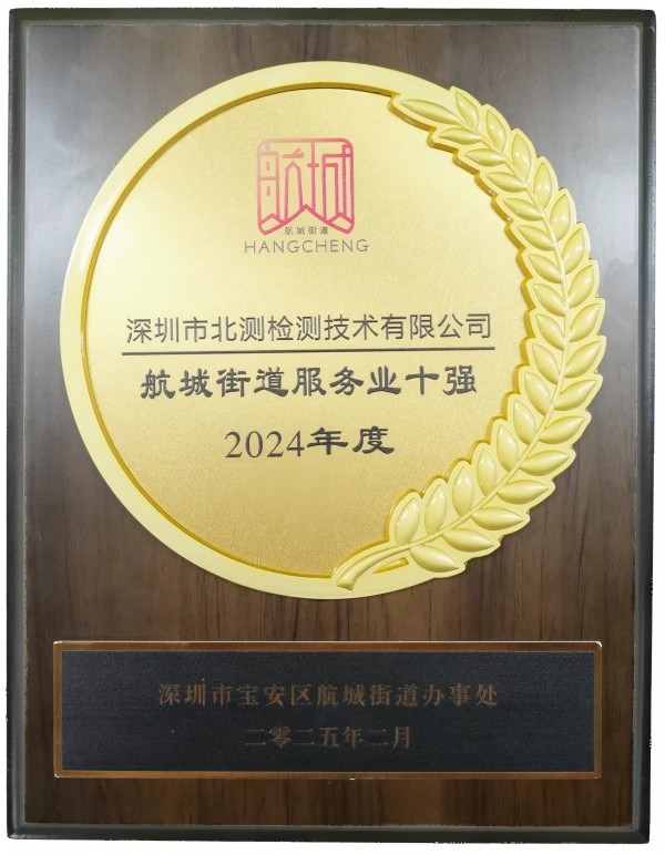 赢天堂(中国)官方网站