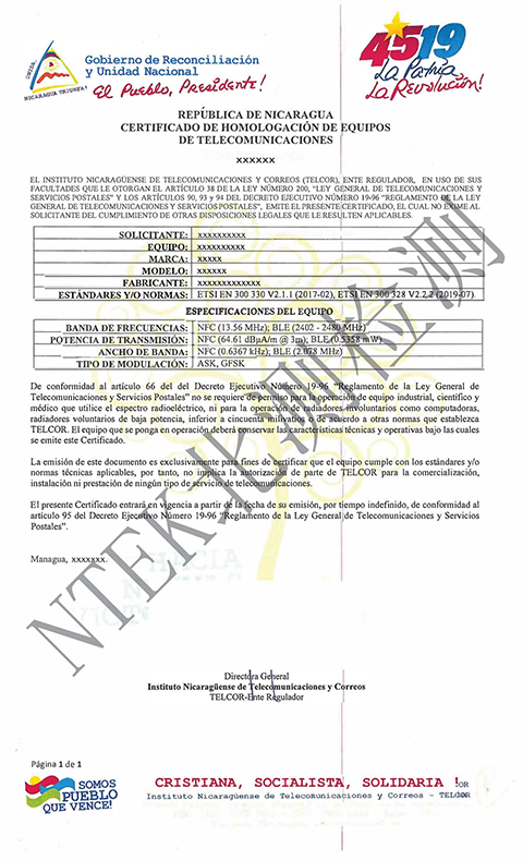 尼加拉瓜TELCOR认证证书