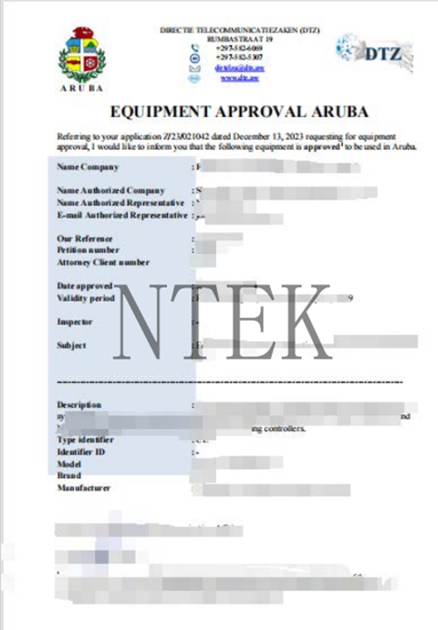 阿鲁巴DTZ认证证书