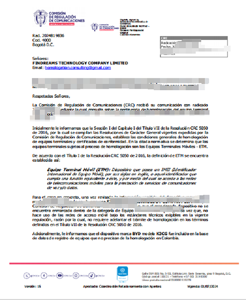 哥伦比亚CRC认证证书