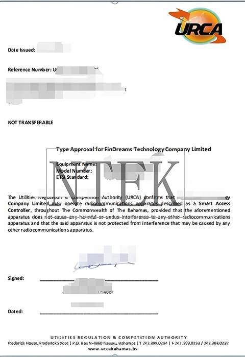 巴哈马URCAR认证证书