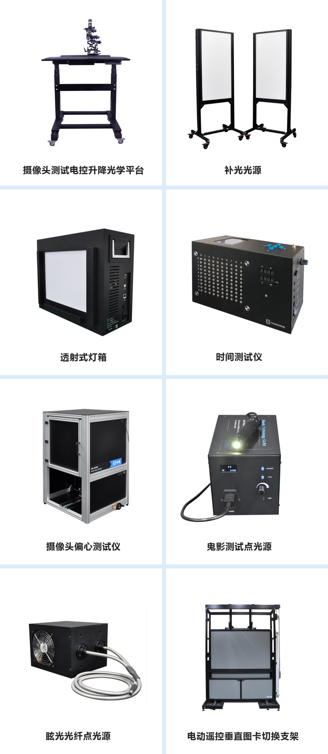 赢天堂(中国)官方网站