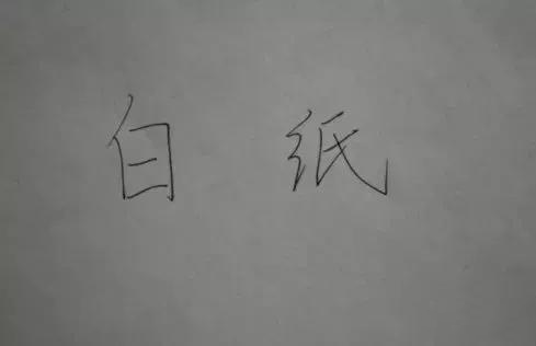 赢天堂(中国)官方网站