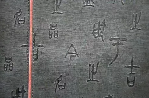 赢天堂(中国)官方网站