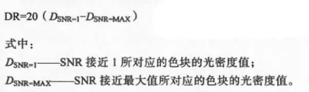 赢天堂(中国)官方网站