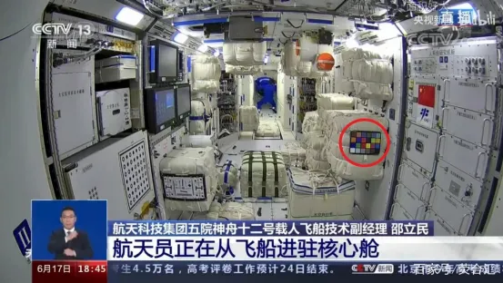 赢天堂(中国)官方网站