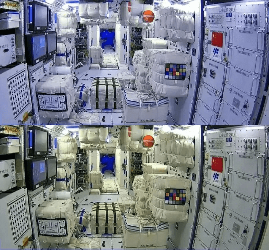 赢天堂(中国)官方网站