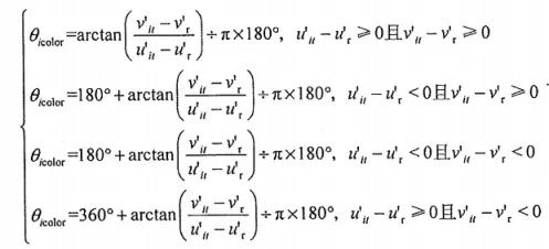 赢天堂(中国)官方网站