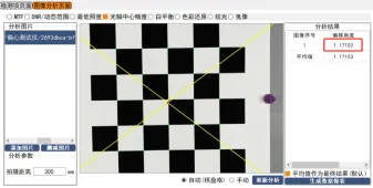 赢天堂(中国)官方网站
