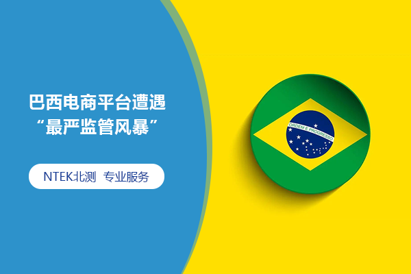 赢天堂(中国)官方网站