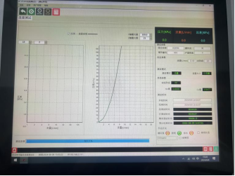 赢天堂(中国)官方网站