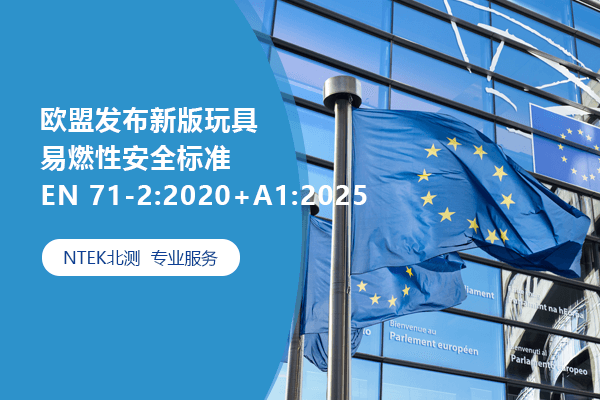 赢天堂(中国)官方网站