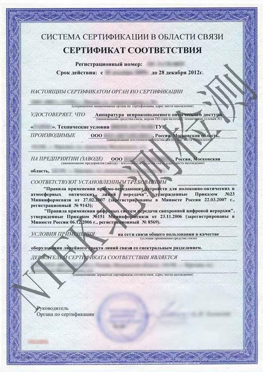 赢天堂(中国)官方网站