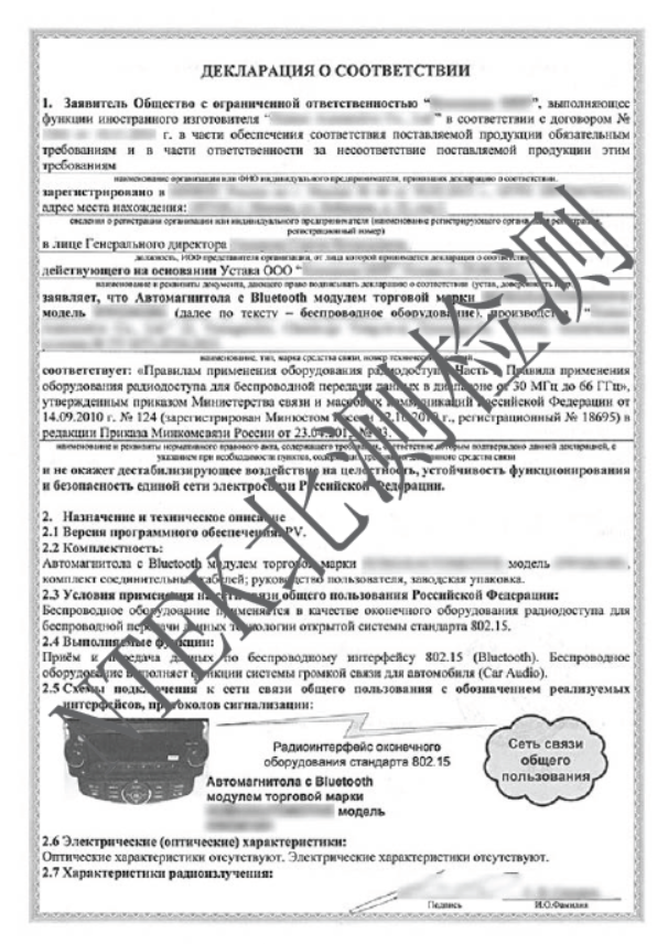 赢天堂(中国)官方网站