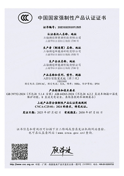 赢天堂(中国)官方网站