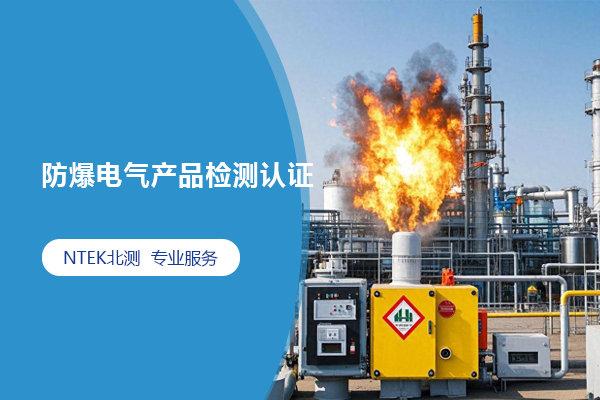 赢天堂(中国)官方网站