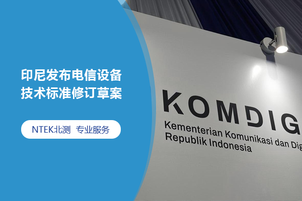 赢天堂(中国)官方网站