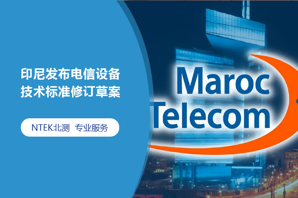 赢天堂(中国)官方网站